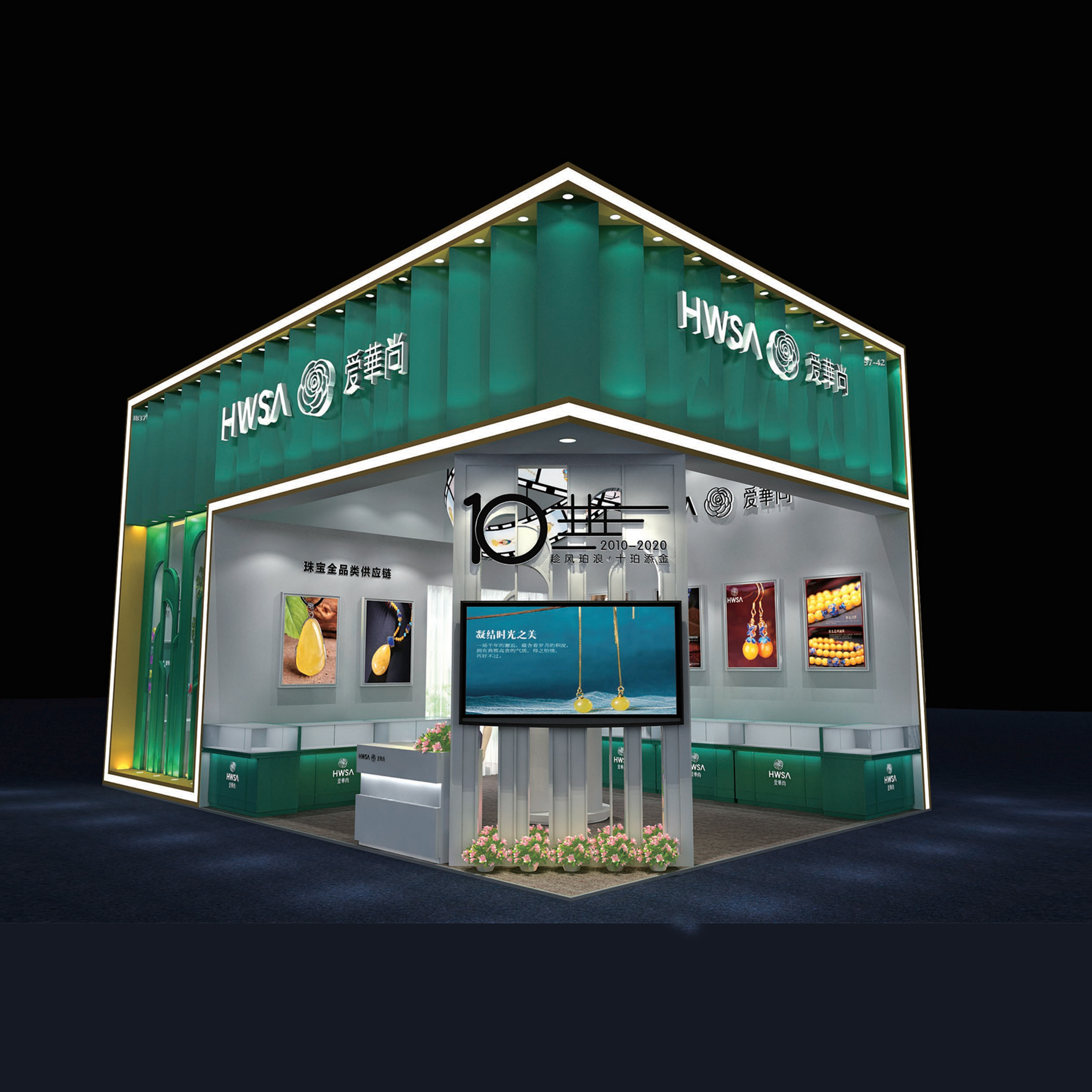 2020�����錚չչ���-�w�����